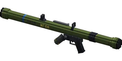 ПЗРК «Игла»